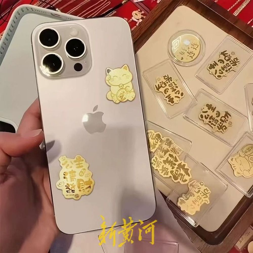 3·15在行动 | 玩玩就好，别当真！——“黄金手机贴”背后的消费陷阱：克重难估，成分不纯