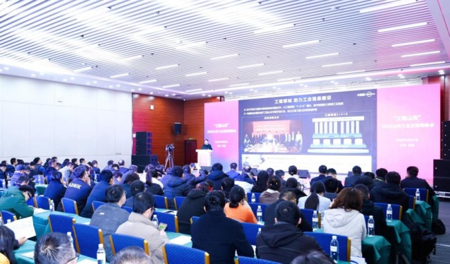 卡奥斯依托“1 n x”互联网赋能新模式，助力山东10余地市实现产业高质量发展