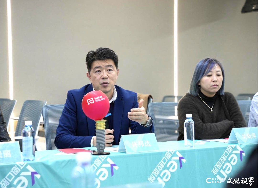 科技领航，数智赋能——可恩口腔医疗集团携手盈纬达集团诺保科开启口腔种植“x时代”