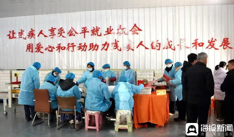 山东有家工厂半数员工是残疾人，老板经历截肢和癌症晚期仍乐对人生：助残这件事会一直做下去