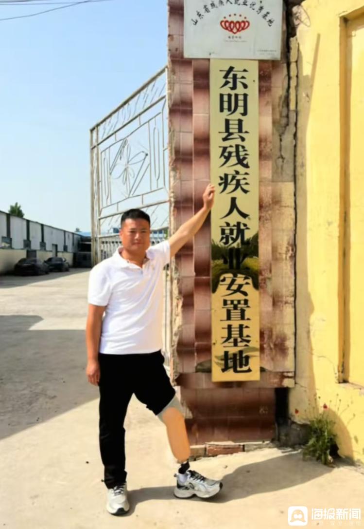 山东有家工厂半数员工是残疾人，老板经历截肢和癌症晚期仍乐对人生：助残这件事会一直做下去