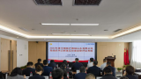国药器械山东公司党委召开2024年度党组织书记抓基层党建工作述职评议考核会议