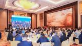 琼岛聚济商，自贸启新程——海南省济南商会成立大会在海口隆重举行
