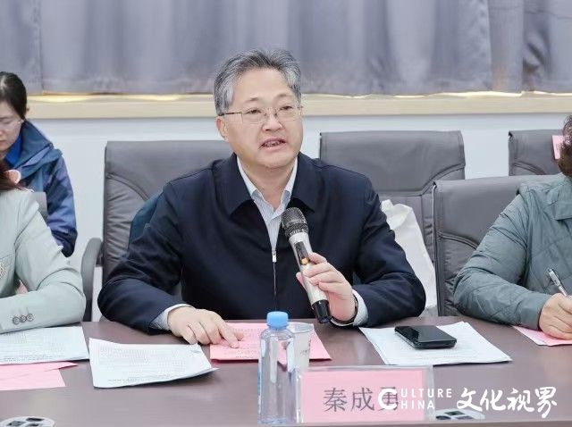 以规范管理走在前，促公益提质挑大梁——山东省乡村振兴基金会·天使健康专项基金召开冠名基金管理工作会议