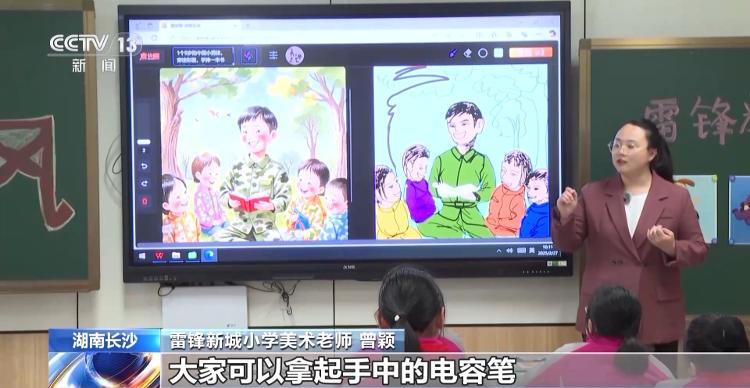 “ai风”刮进中小学校园，看看有了哪些新变化？家长和ai该怎么“pk”？