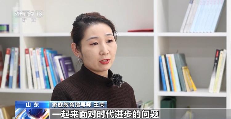 “ai风”刮进中小学校园，看看有了哪些新变化？家长和ai该怎么“pk”？