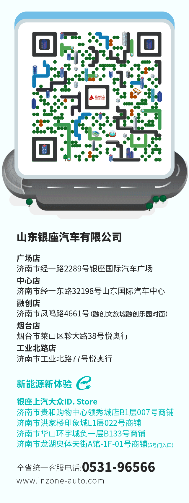 优雅新生，潮而不凡 | 银座奥迪a5l“极光紫”新色惊艳上市
