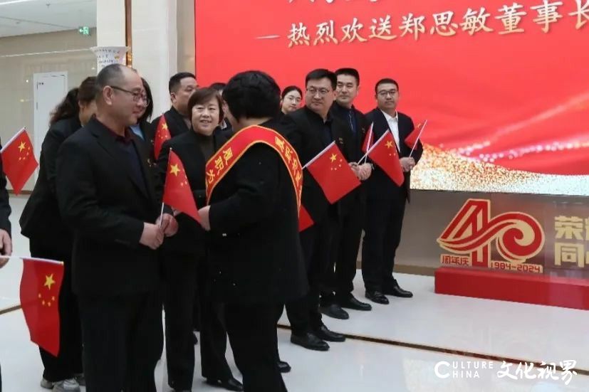得利斯集团董事长郑思敏昨启程赴京履职全国两会
