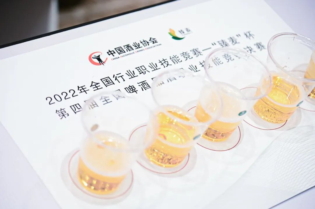 巾帼华章！青岛啤酒品酒师团队获评“全国巾帼文明岗”