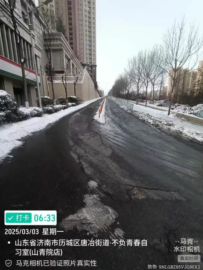 不惧风雪，彻夜奋战——银丰物业暴雪来临冲在前，为居民出行保驾护航