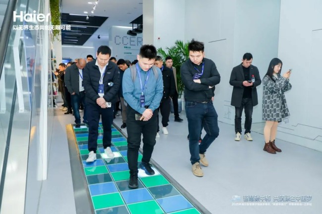 海尔ai物联多联机智能“炫技”，实现最大园区、最低能耗！
