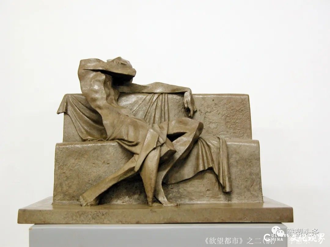 李惠东·雕塑 | 视觉语言与文学语义互渗，漫散出极富中国古典气息的审美意蕴