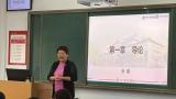 两会声音丨全国政协委员孙蓉：人才评价用能力贡献“说话”，多措并举培养中医药人才