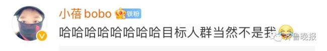 3·15在行动丨网红餐厅人均两千吃不饱、被指“中餐日作”宰客？商家：顾客到店前已沟通过价格