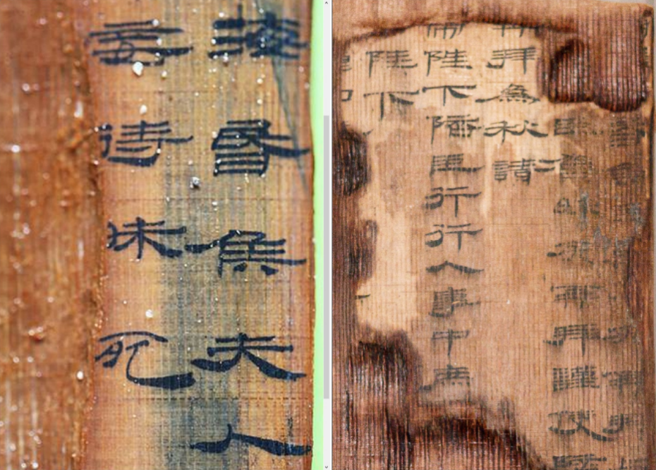 邱志杰 | 天津美院为什么要开设书法通识课？