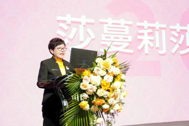 百台仪器，千万投资，万分美丽——莎蔓莉莎“2025春季年会”盛大开启