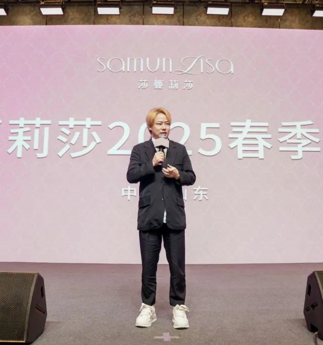 百台仪器，千万投资，万分美丽——莎蔓莉莎“2025春季年会”盛大开启