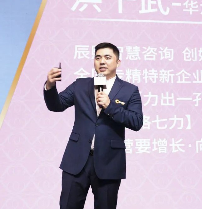 百台仪器，千万投资，万分美丽——莎蔓莉莎“2025春季年会”盛大开启
