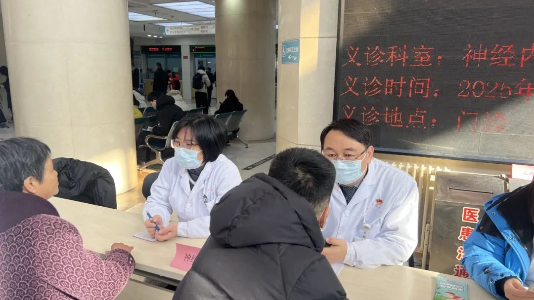 山东大学第二医院心身医学中心昨日揭牌成立