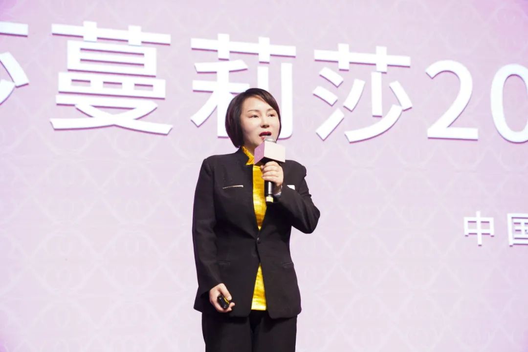 莎蔓莉莎“2025春季年会”｜六位精英登台分享，开启全员“头脑风暴”
