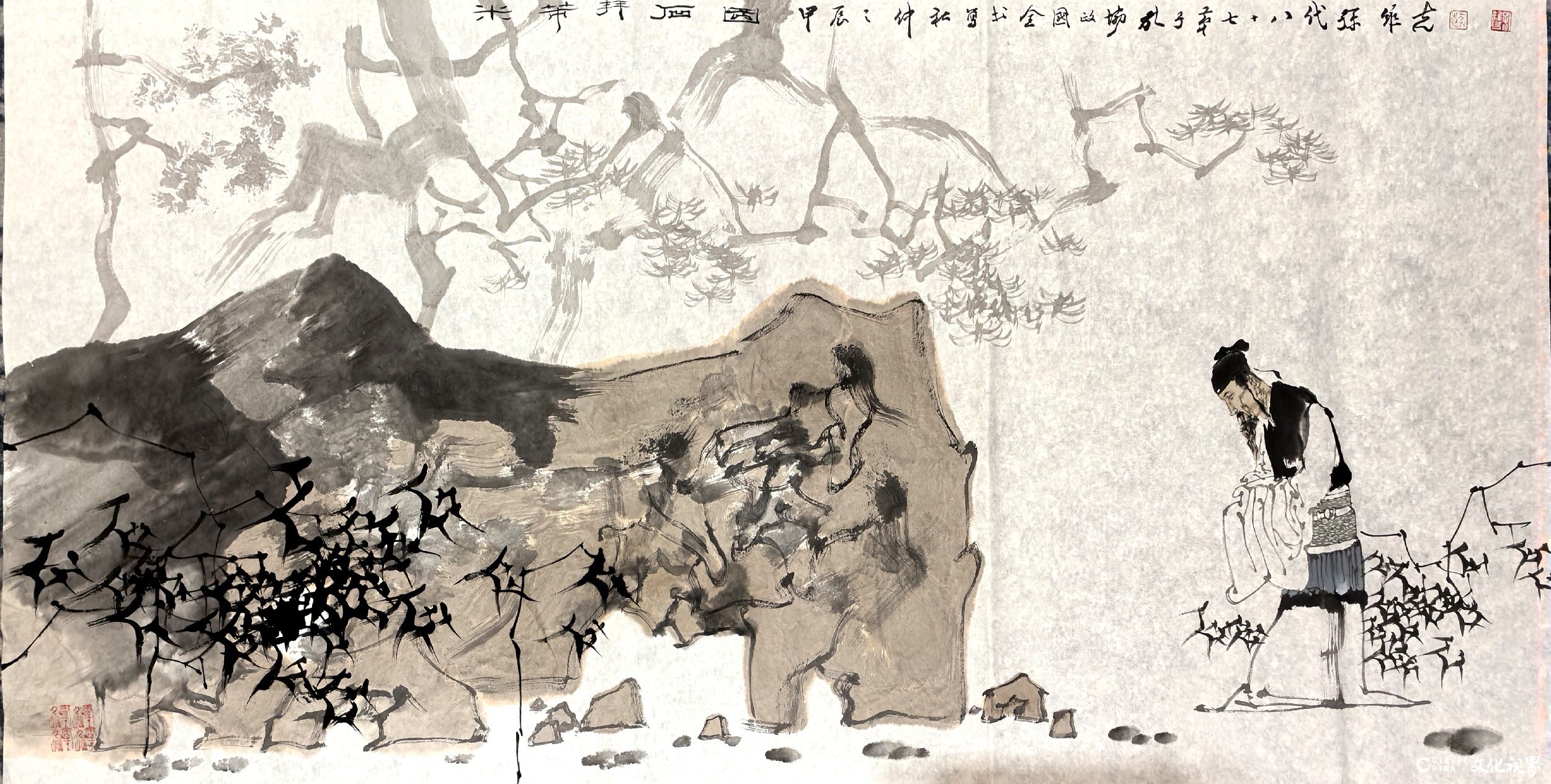 全国政协书画室书法美术作品展在京展出，民革中央画院院长孔维克参加活动