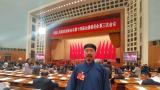 两会声音 | 全国政协委员、中国道教协会副会长张诚达：增强宗教文物服务功能，构建泰山国家形象体系