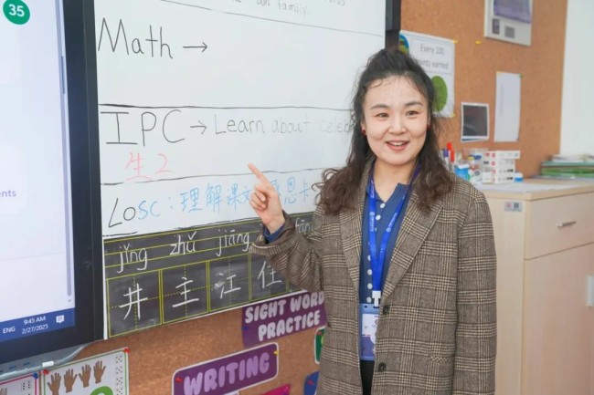 科学达人、造梦师、心灵捕手……济南市安生学校309个“她”，让教育更有温度