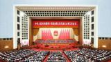 【李想集锦】（361） | 对政府工作报告国企改革“高质量”的解读