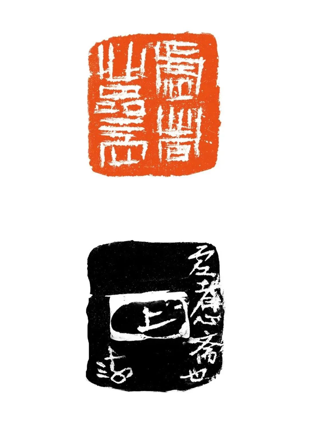 杨涛出任中国艺术研究院书法院院长