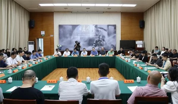 让传统水墨在展厅“活”起来 | “日月同辉——清华大学美术学院陈辉教授水墨作品江苏巡展”策展总结座谈会