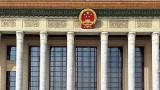 两会声音丨全国人大代表、景德镇陶瓷大学国际学院院长张婧婧：探寻陶瓷文化新消费的入口