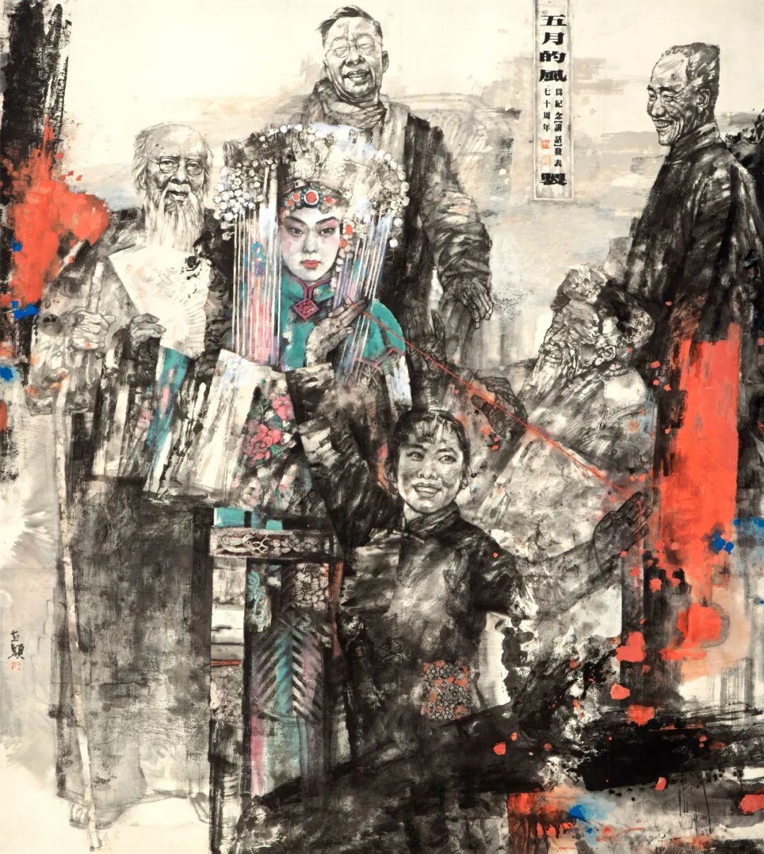 邹立颖·水墨人物画 | 兼具高超的造型能力与神态表达力，准确塑造出人物的内在情感