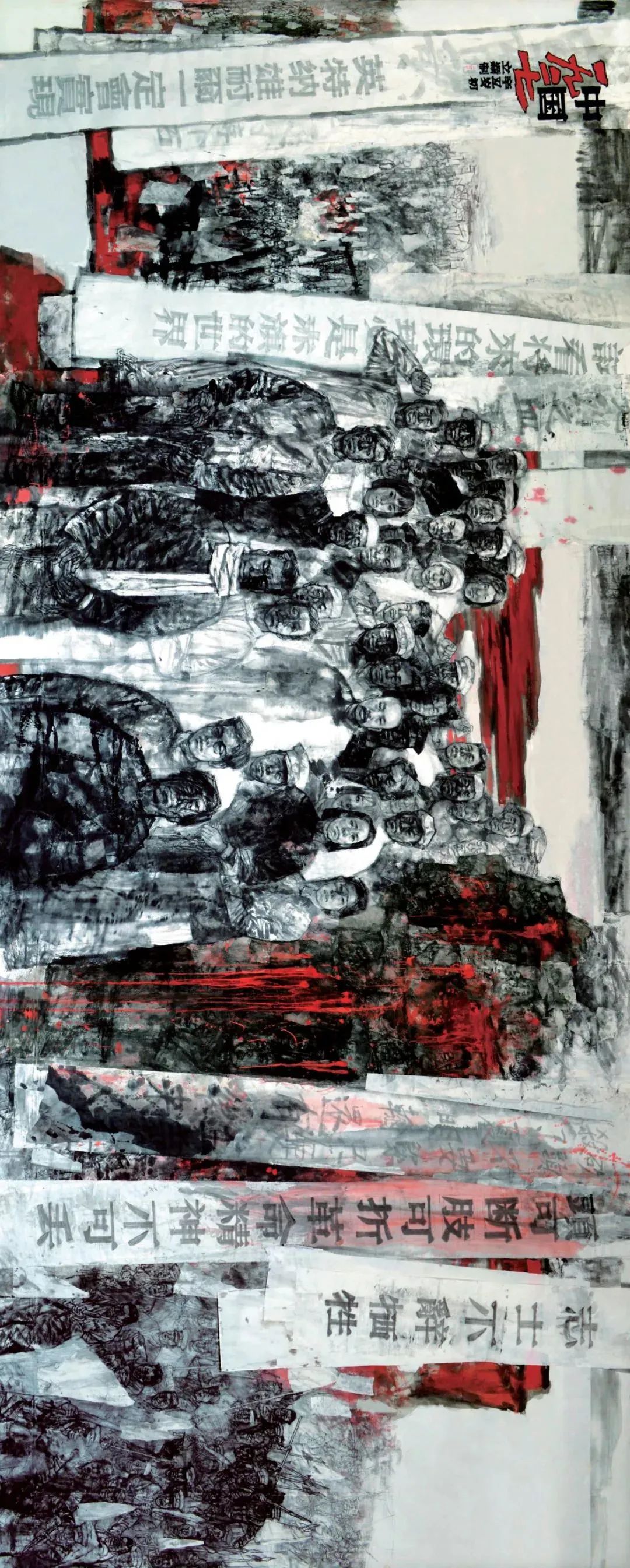 邹立颖·水墨人物画 | 兼具高超的造型能力与神态表达力，准确塑造出人物的内在情感