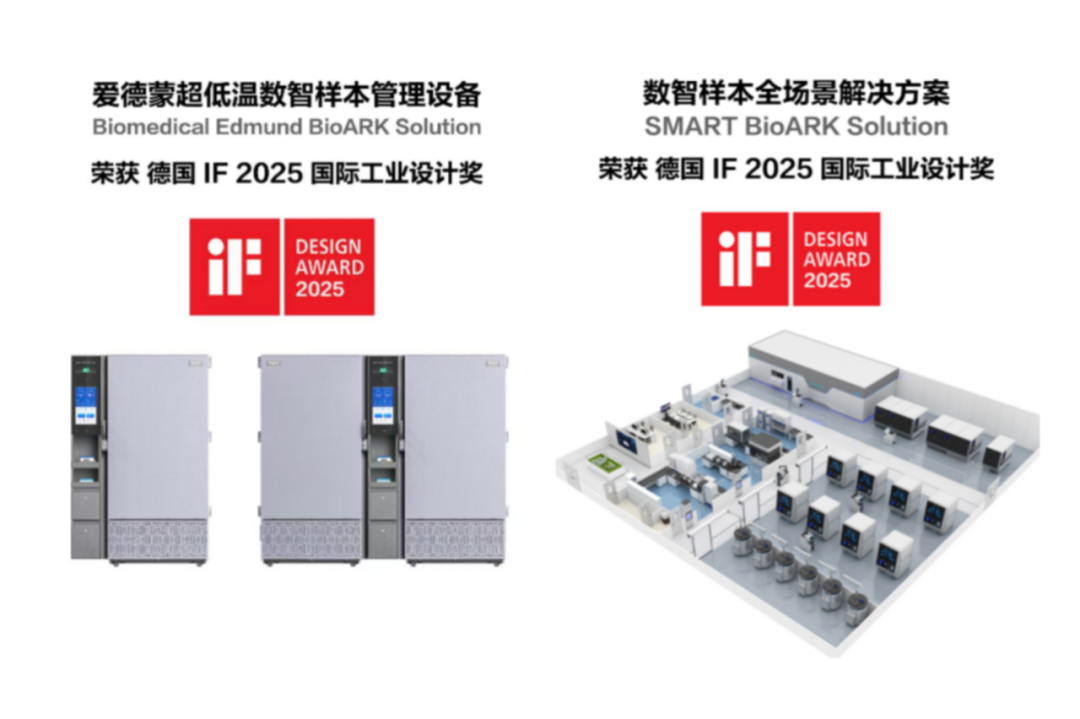 再下一城！海尔成为墨西哥网球公开赛官方5845vip威尼斯电子游戏的合作伙伴