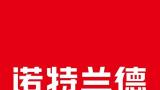 诺特兰德丨在瑜伽哲学中夺回生活的掌控权