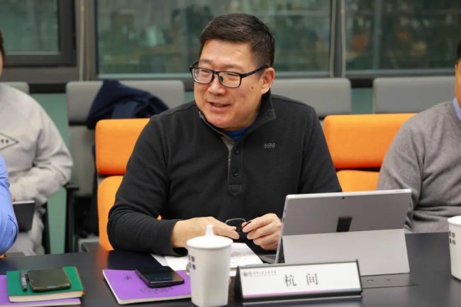 清华美院中国设计学研究所成立，杭间任所长