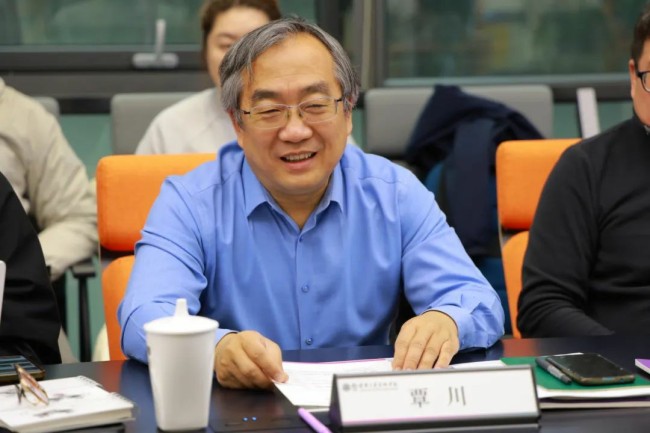 清华美院中国设计学研究所成立，杭间任所长