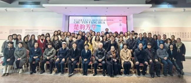 “楚韵芳华——首届湖北省女美术家作品展”在湖北省美术院美术馆开展，展期至3月23日