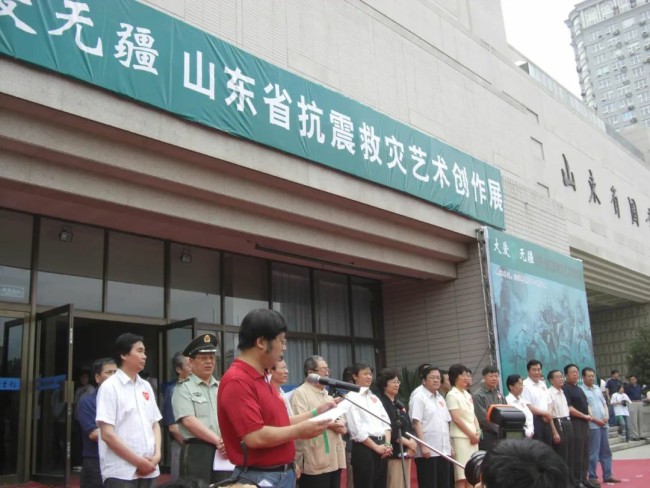 与时代同行——孔维克和他的艺术人生