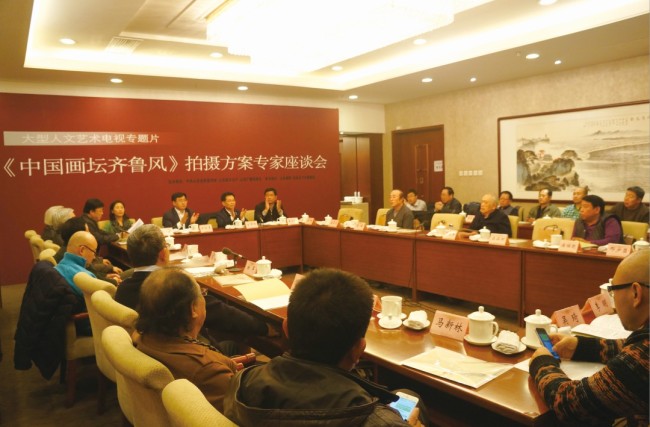 与时代同行——孔维克和他的艺术人生