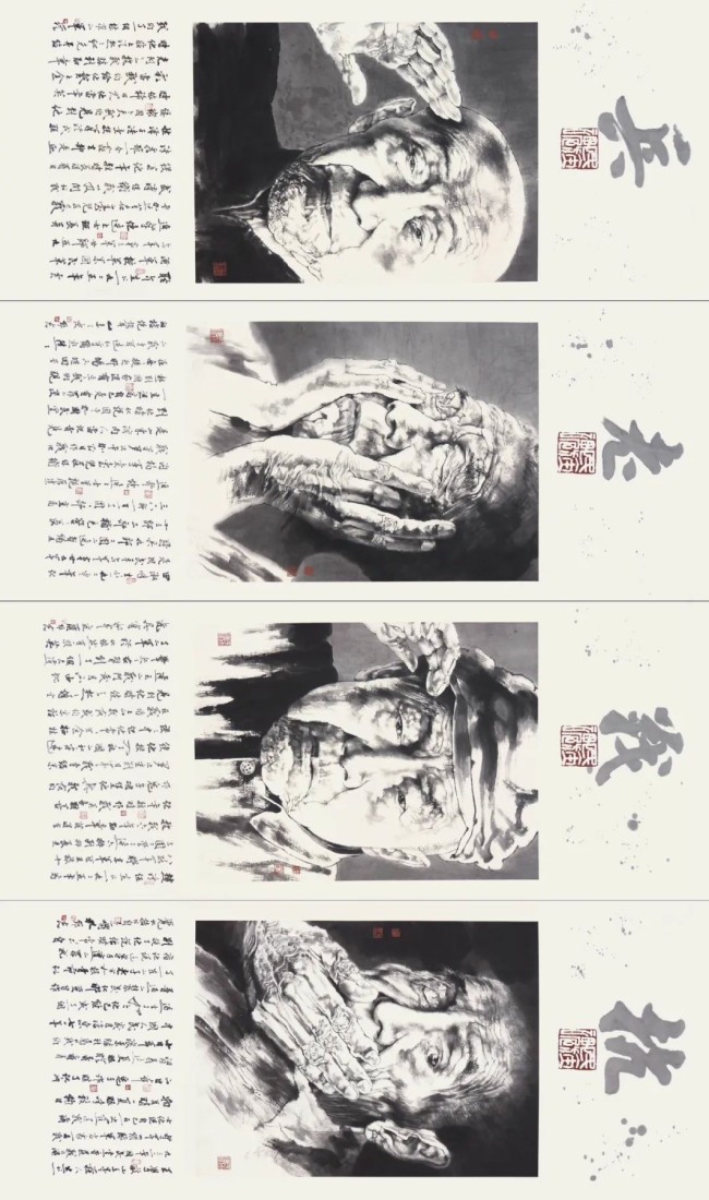 与时代同行——孔维克和他的艺术人生