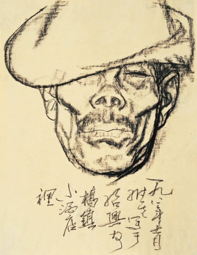 与时代同行——孔维克和他的艺术人生