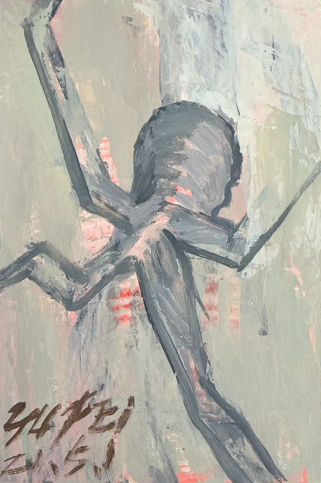 “同道——韩洪伟师生作品展”本周六将在临沂开展
