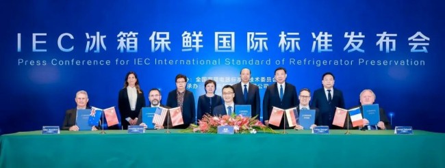 冰箱保鲜的“标准”答案再提升——由海尔牵头制定的全球首个iec冰箱保鲜国际标准昨日在京升级发布