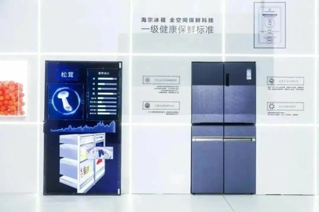 冰箱保鲜的“标准”答案再提升——由海尔牵头制定的全球首个iec冰箱保鲜国际标准昨日在京升级发布