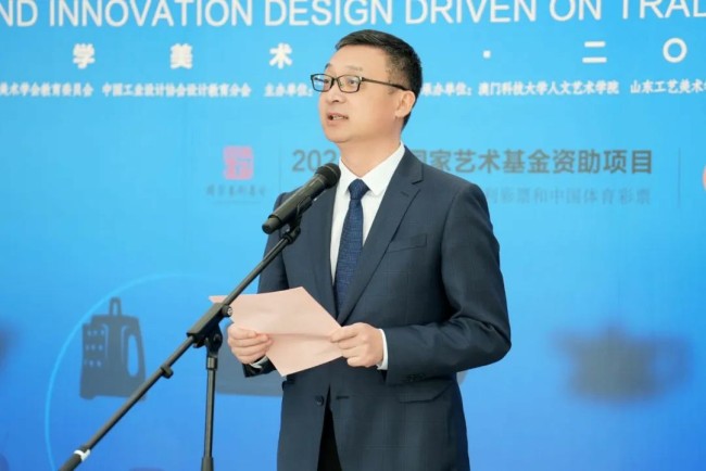 2024年度国家艺术基金传播交流推广项目“守正创新——设计驱动传统紫砂现代设计巡回展”昨日在澳门科大开幕