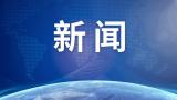 3·15在行动丨大数据杀熟来了？——锦江荟官方平台预订价格竟是其他平台近5倍，客服回应是酒店前台人员误操作