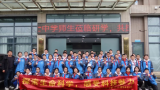 湖南师大附中博才学士中学学子到银丰生物集团子公司湖南生宝生物探索细胞奥秘