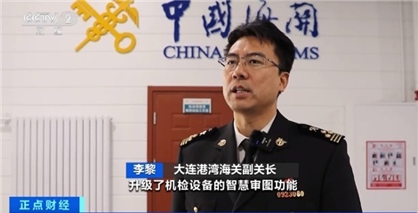 邮轮产业持续回暖！国内多地国际邮轮业务恢复，海关流程优化升级