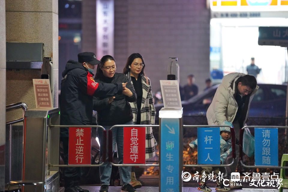 山大“大门”已开，高校何时才能“我家大门常打开”？